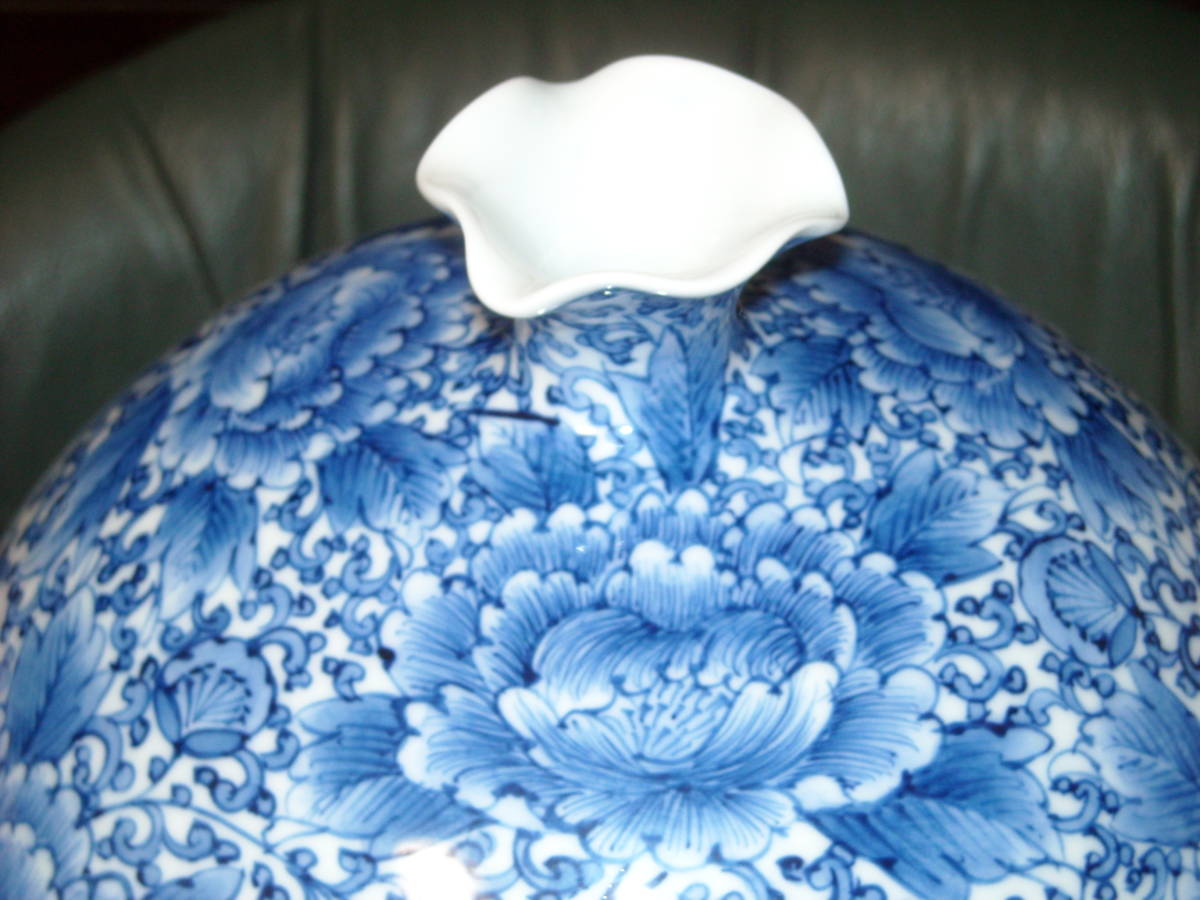 平戸三川内焼 染付牡丹唐草 嘉久正窯