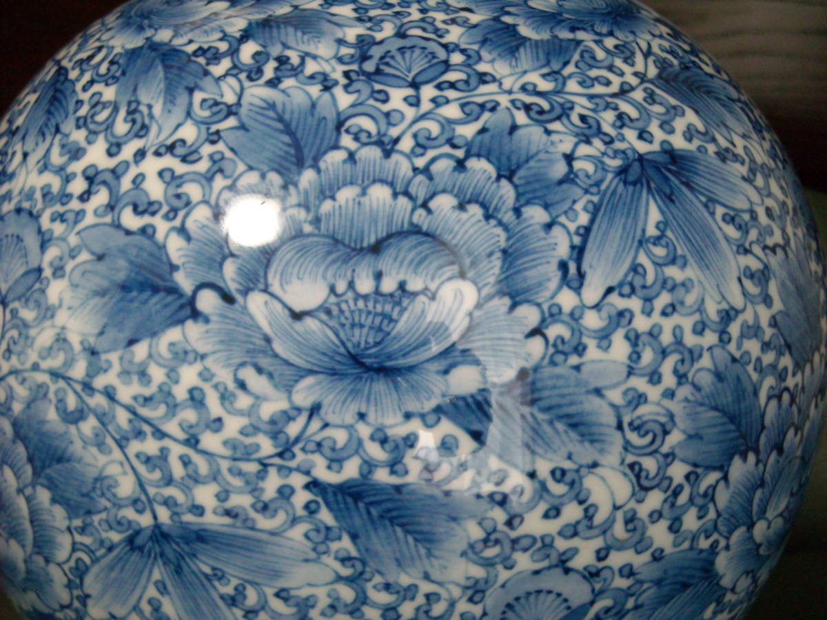 平戸　嘉久正窯　牡丹唐草　深鉢 平戸三川内焼 染付牡丹唐草 嘉久正窯