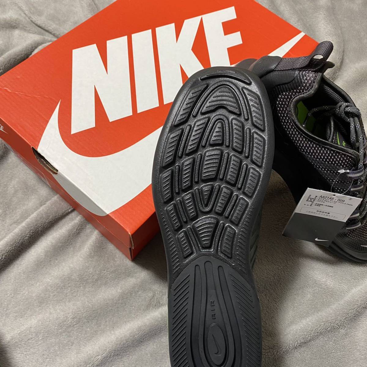 27.5cm 新品未使用 NIKE ナイキ AIR MAX AXIS PREM 定価10，450円 エア 