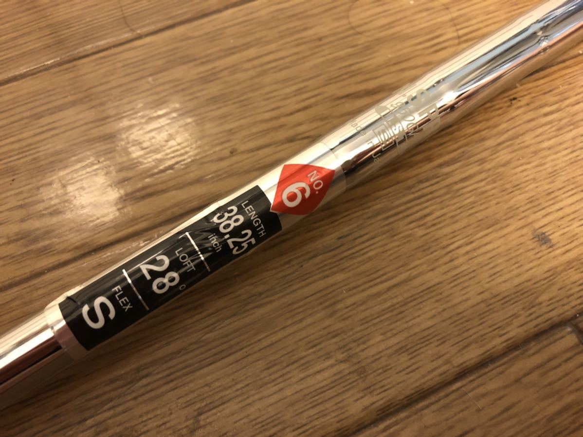 ダンロップ スリクソン　◆　Z H85　◆　6H (28度)　◆　S フレックス　◆　純正 NS PRO950GH DST スチール(S)　◆ 日本仕様　◆　美品中古 スリクソン Z - for HYBRID 28の通販