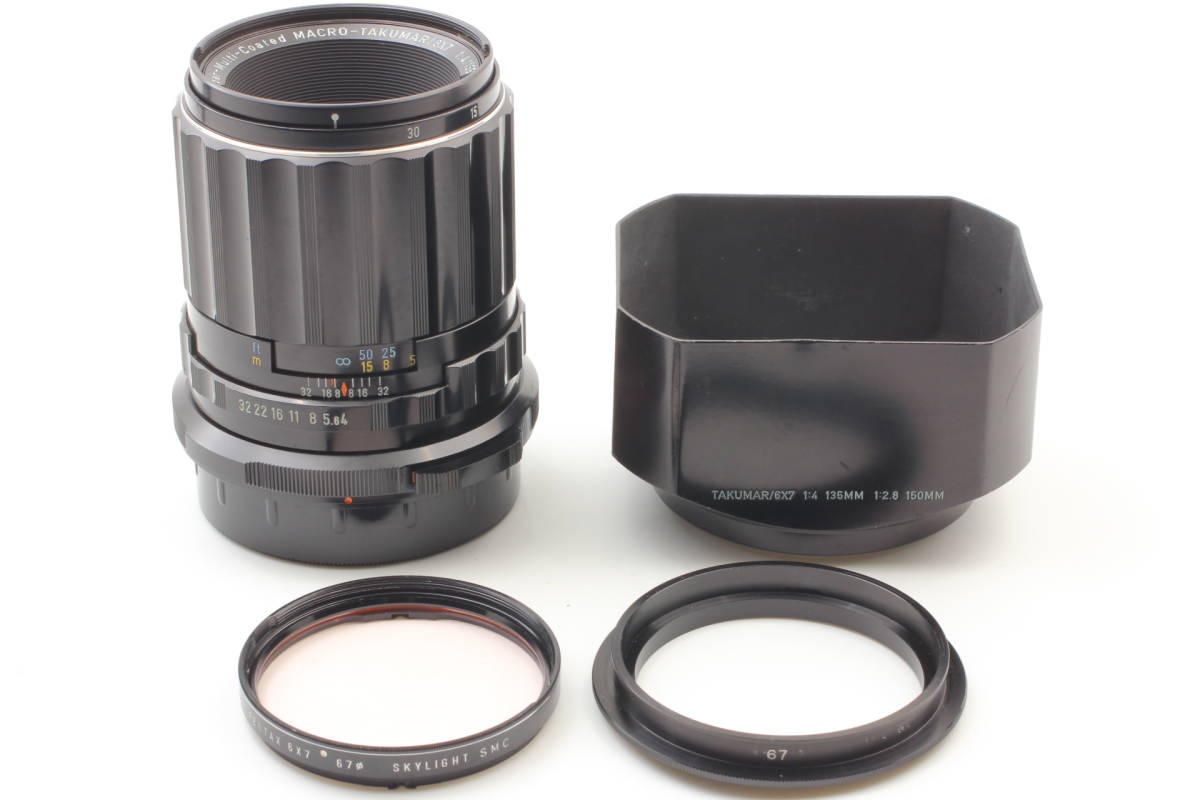 135mm Pentax 6x7 SMC 0 F4 Macro Macro-Takumar f4 Takumar Lens