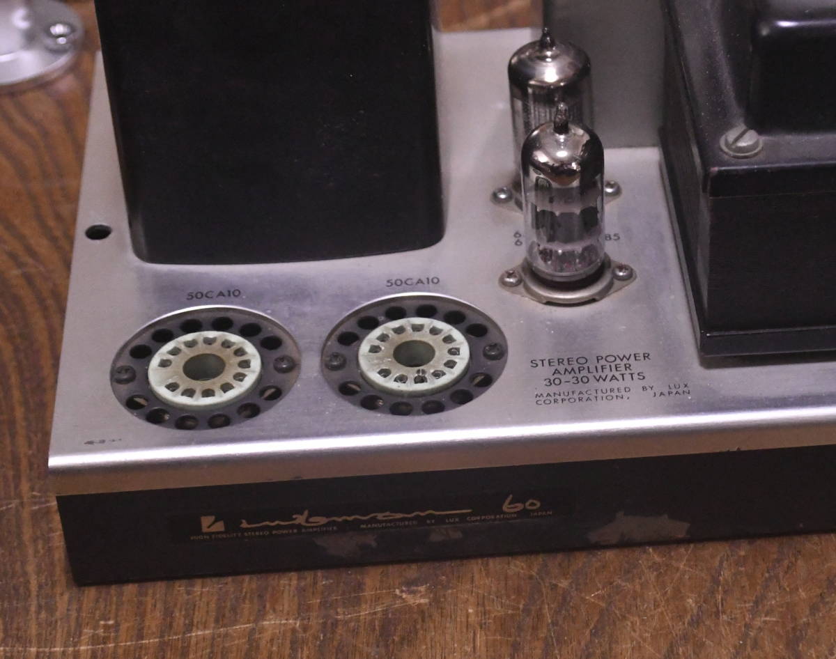 LUXMAN MQ60 - 中古オーディオ 高価買取・販売 ハイファイ堂 Yahoo