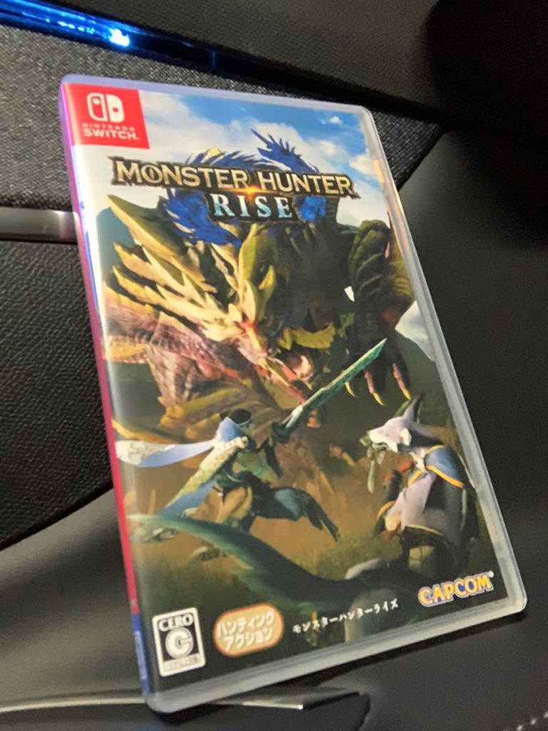 モンスターハンターライズ　