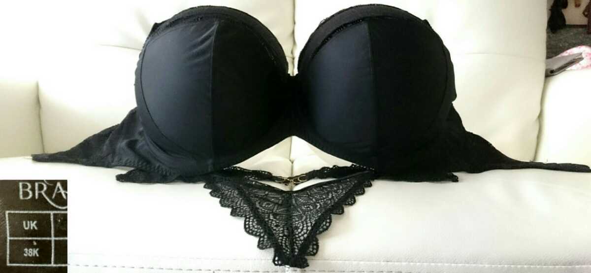 ｐカップ 超特大ブラジャー クリーニング済み 補正用下着 ヨーロッパブランドランジェリー 超大きぃカップサィズ ブラ ショーツ Eカップ以上 売買されたオークション情報 Yahooの商品情報をアーカイブ公開 オークファン Aucfan Com