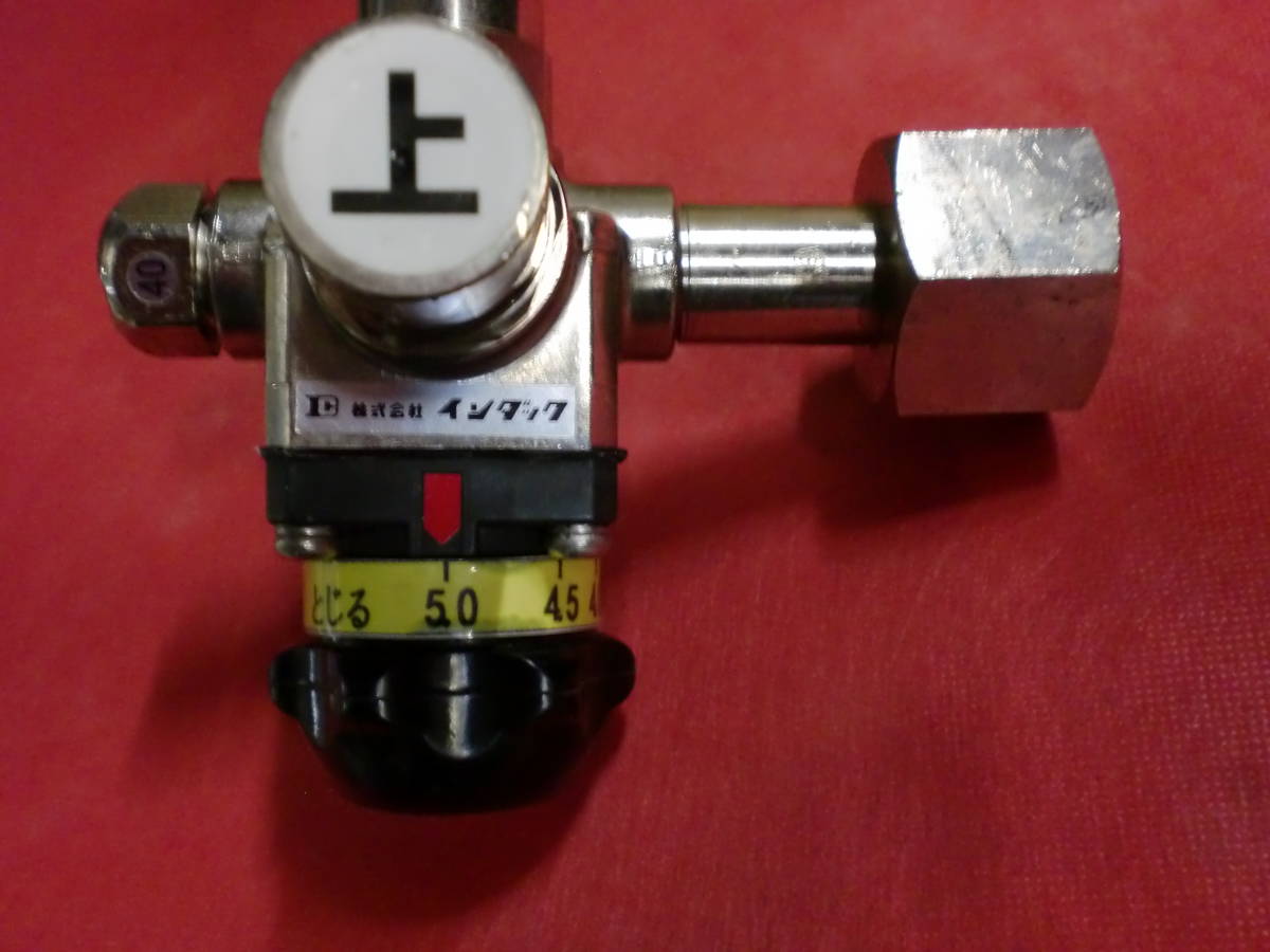  減圧弁 キリンレギュレーター ５気圧 0.5mpa 強炭酸水製造用 インダック製 綺麗な 圧力調整品 b(ビアサーバー)｜売買されたオークション情報、yahooの商品情報をアーカイブ公開 - オークファン ビアサーバー