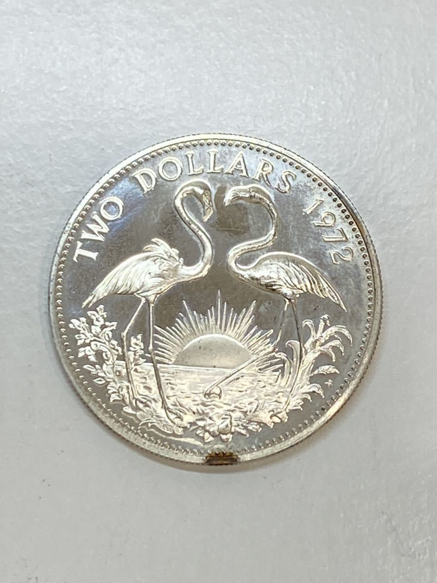 バハマ 1972年 エリザベス2世 2ドル銀貨 プルーフ 2ドル フラミンゴ 0
