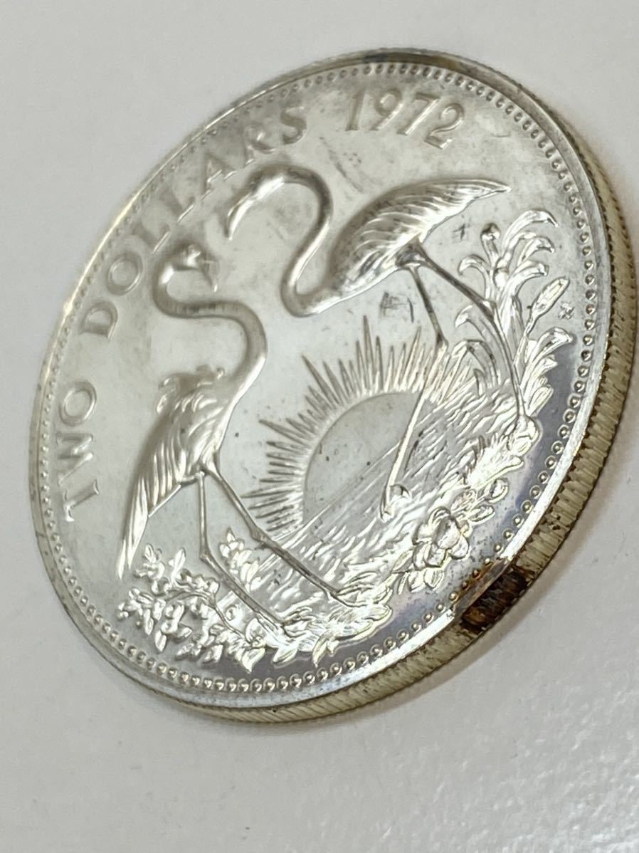 バハマ 銀貨 1972年 バハマ諸島 記念銀貨 フラミン⁄エリザベス2世 極美品