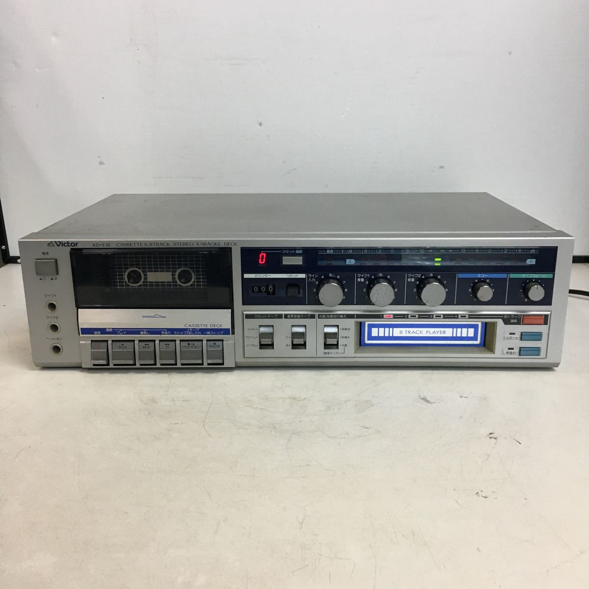 E039 Victor KD-E18/カセット&8TRACK ステレオ カラオケデッキ/通電OK