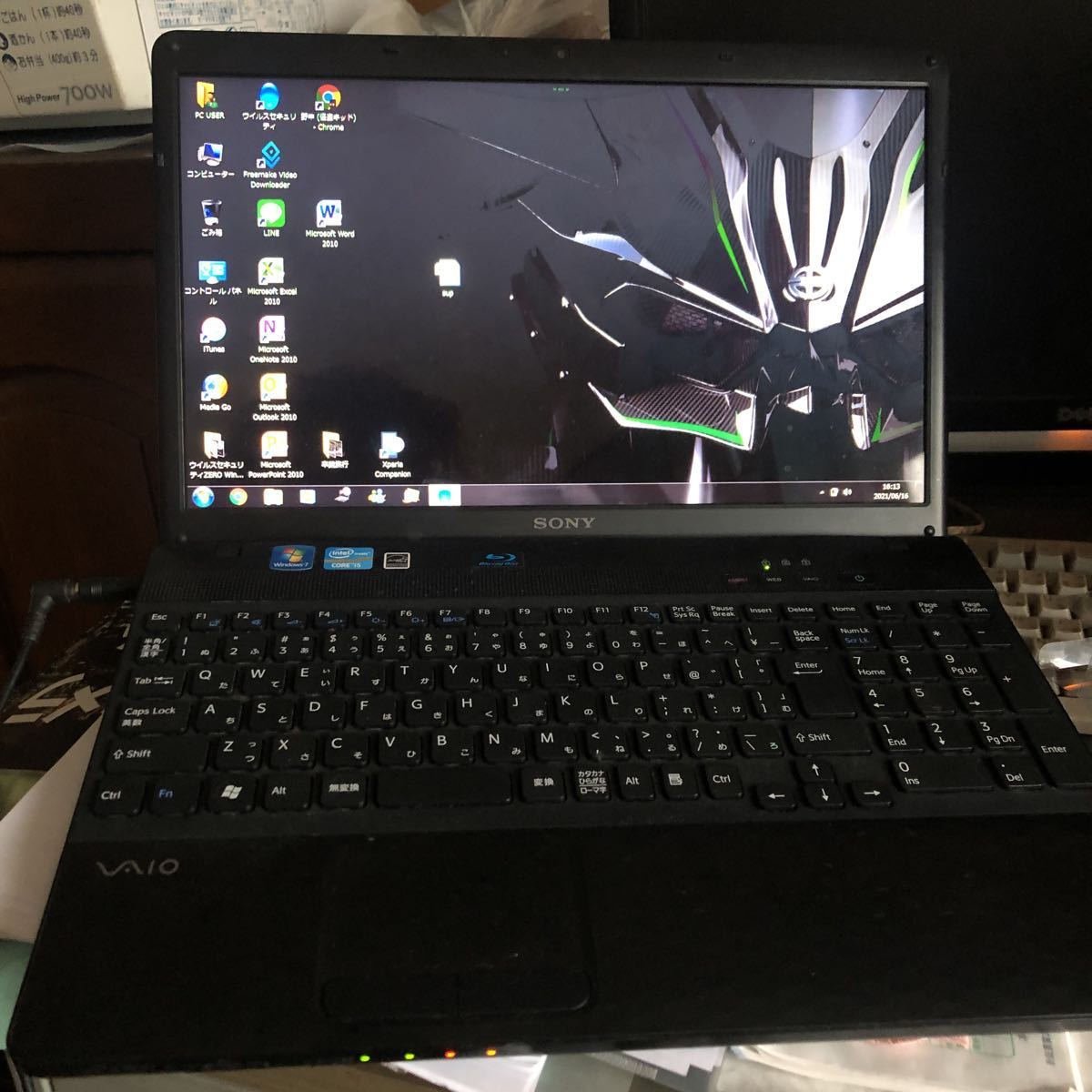 Sony VAIO Vaio - | Sony's Computer PC Series Review: Z The PCs