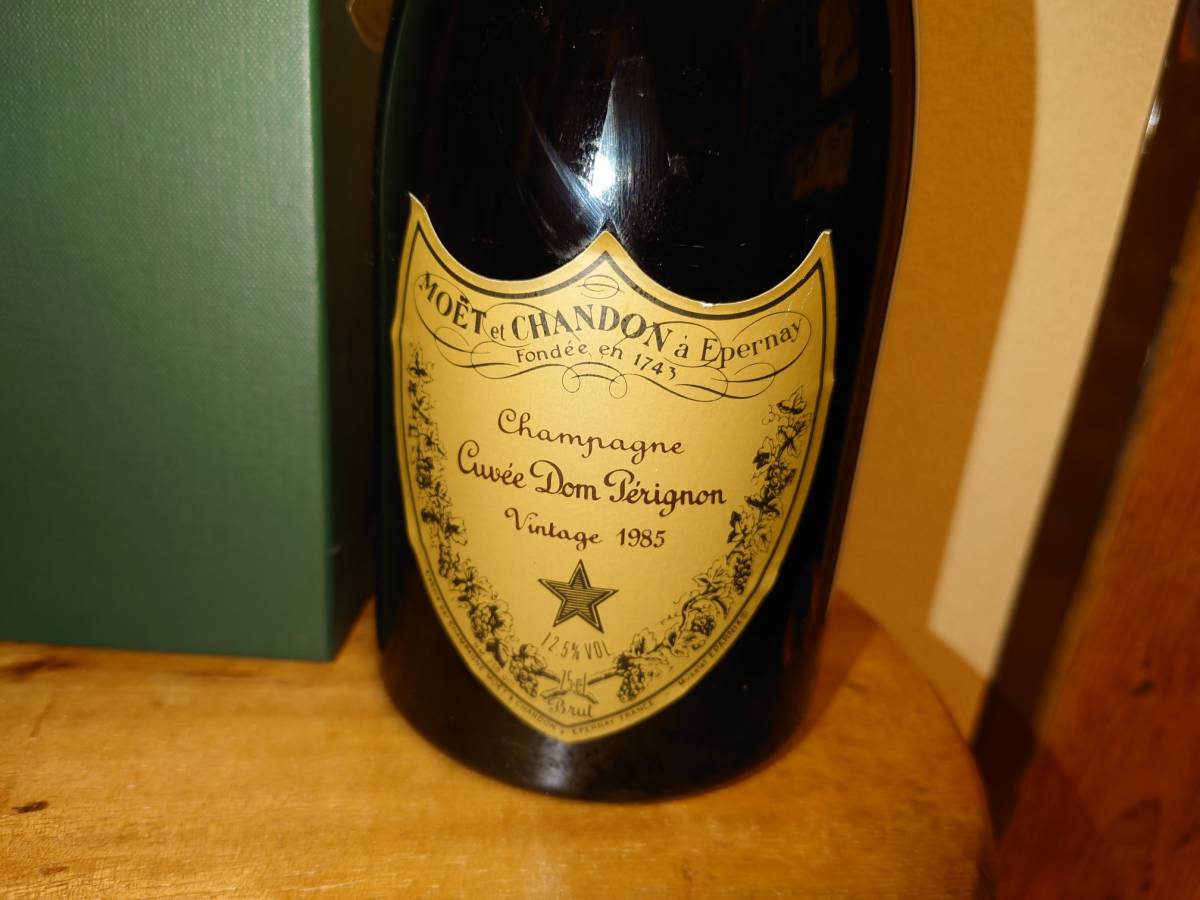 ドンペリニヨン ロゼ Dom Perignon 0 ドン・ペリニヨン 未開栓 1985 