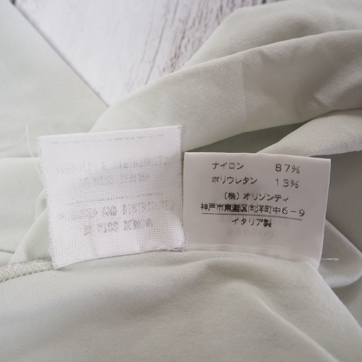 美品 初期 マルタンマルジェラ 白タグ MISS DEANNA ミスディアナ期