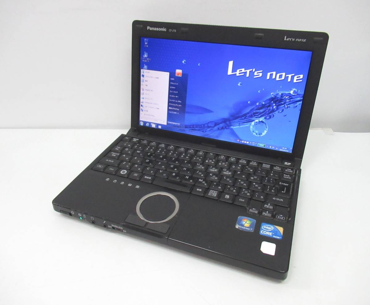 Lenovo ideapad S540-15IWL ジャンク | ATLANTISHOTEL.COM