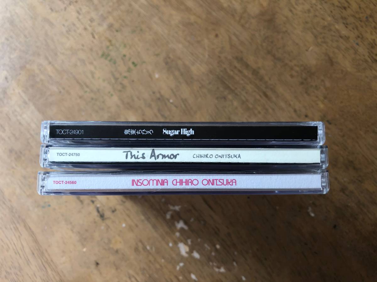 S N0376 鬼束ちひろ Cd アルバム ３枚セット Insomnia This Armor Sugar High ジャパニーズポップス 売買されたオークション情報 Yahooの商品情報をアーカイブ公開 オークファン Aucfan Com