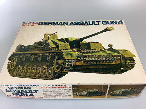 中古品】 バンダイ 1/15 ドイツ4号突撃砲戦車 【59-210714-to-13-HOS