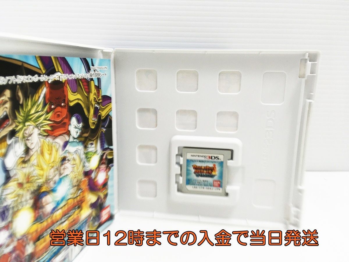 3ds ドラゴンボールヒーローズ アルティメットミッション 特典なし 状態良好 ゲームソフト 1a0603 093sy G1 ニンテンドー3ds専用 ソフト 売買されたオークション情報 Yahooの商品情報をアーカイブ公開 オークファン Aucfan Com