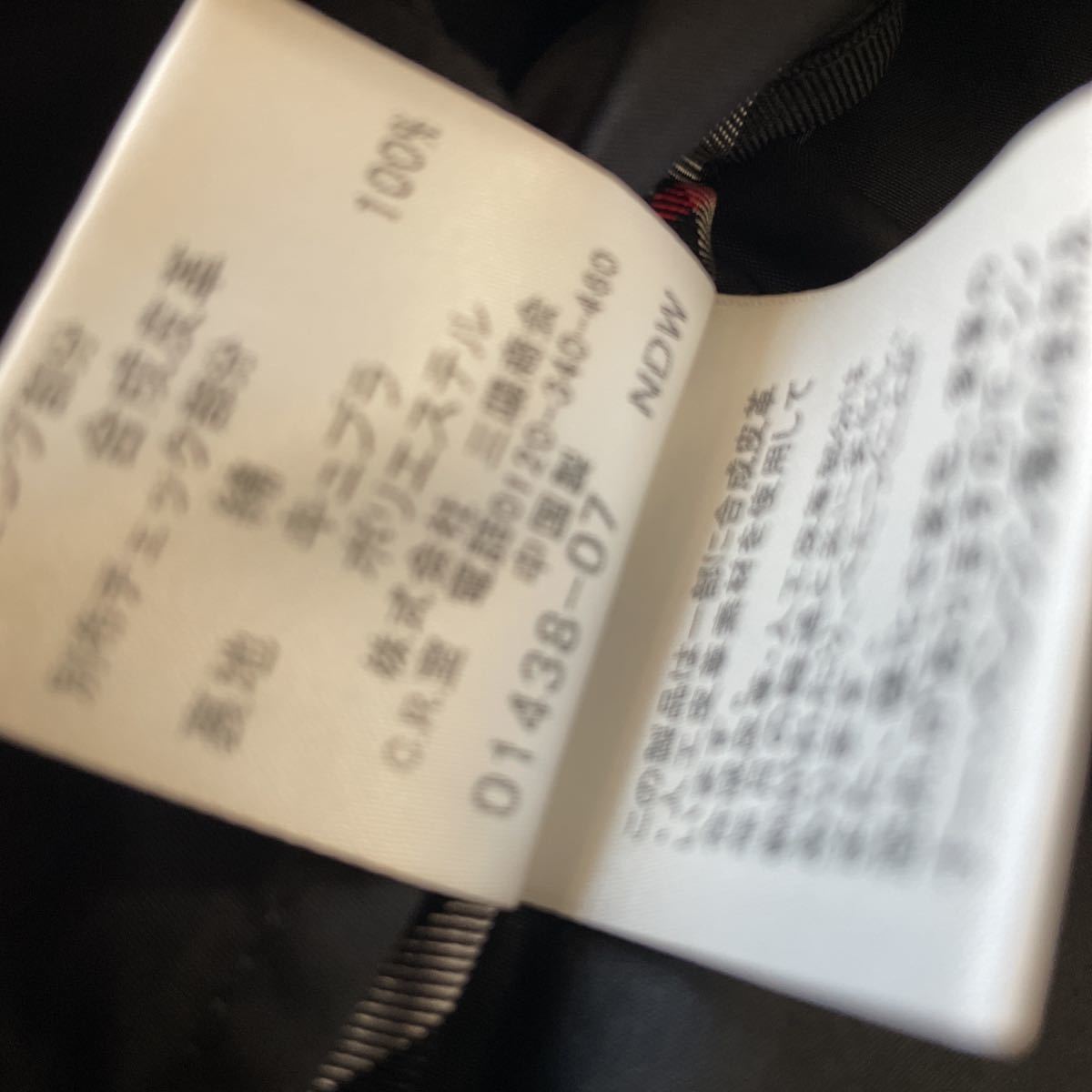 b563833683.7