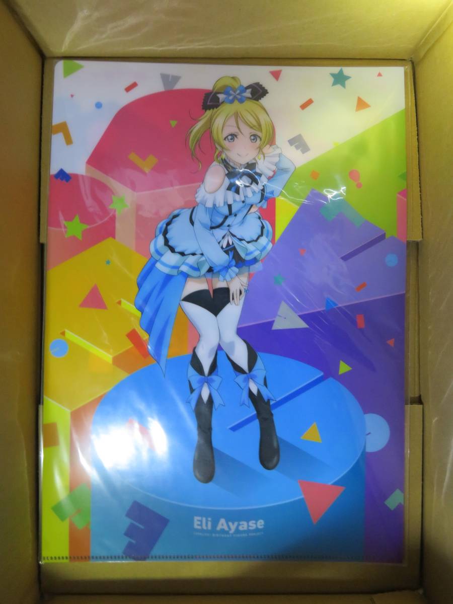未開封 電撃屋 ラブライブ! Birthday Figure Project 絢瀬絵里 特典