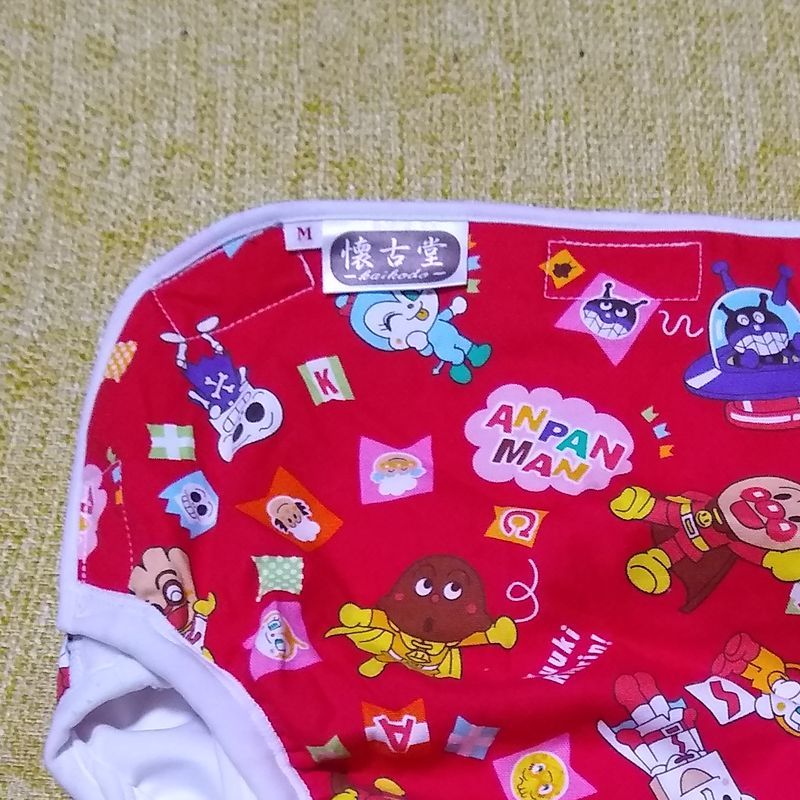 Yahoo!オークション - 中古美品☆メーカー：懐古堂☆大人用おむつ