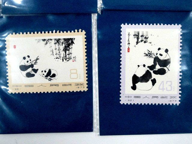 □中国古切手□**未使用パンダ1973 6種完/特56 蝶