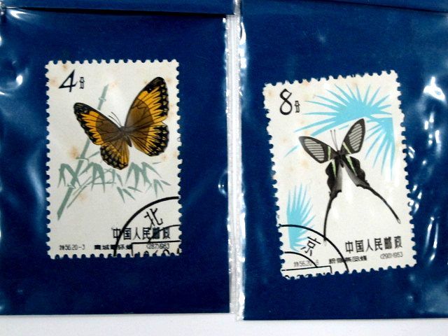 □中国古切手□**未使用パンダ1973 6種完/特56 蝶