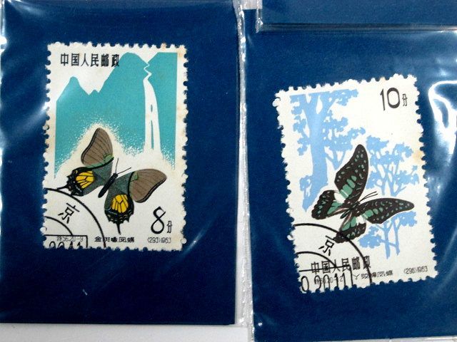 □中国古切手□**未使用パンダ1973 6種完/特56 蝶