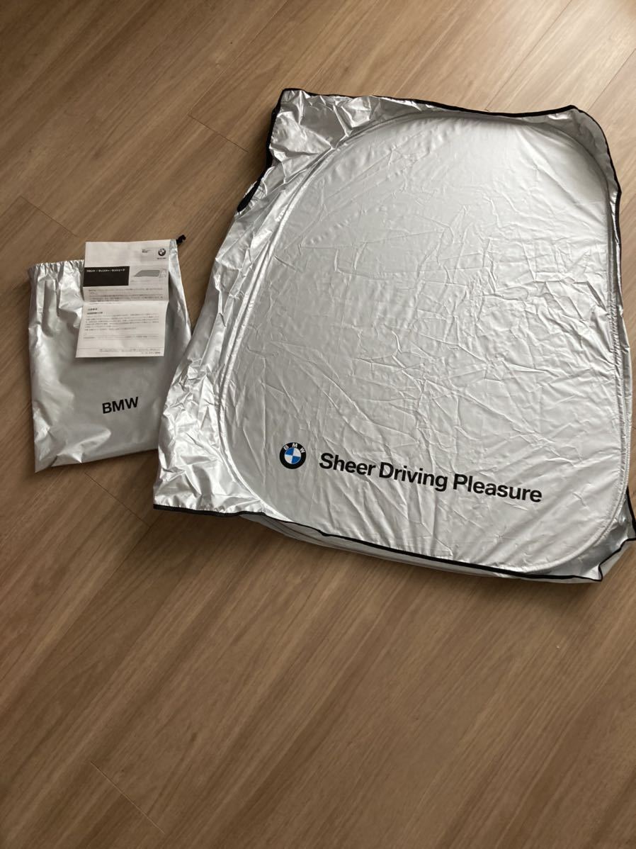 BMW純正 サンシェード Mサイズ 収納袋付き X1