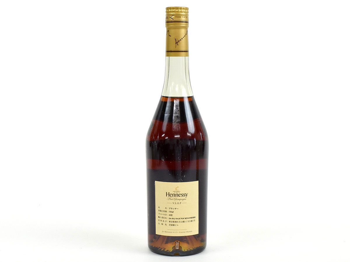 105236古酒〇未開栓 ヘネシーVSOP フィーヌシャンパーニュ コニャック