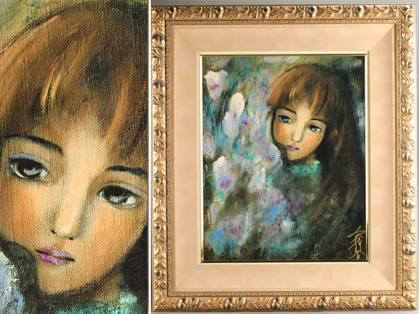 クロカゲ 80HY シャフトのみ 工藤静香 あふれる花 141/250 ジークレー