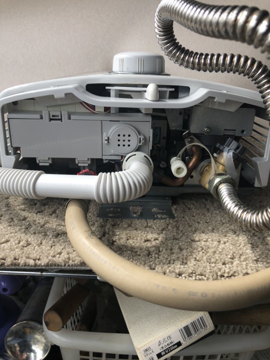 パロマ ガス瞬間湯沸器 都市ガス LPガス用 PH-55V-1 瞬間湯沸器の値段