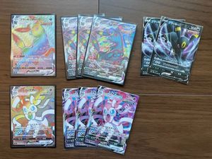 Hr ブラッキーvmaxのヤフオク の相場 価格を見る ヤフオク のhr ブラッキーvmaxのオークション売買情報は39件が掲載されています