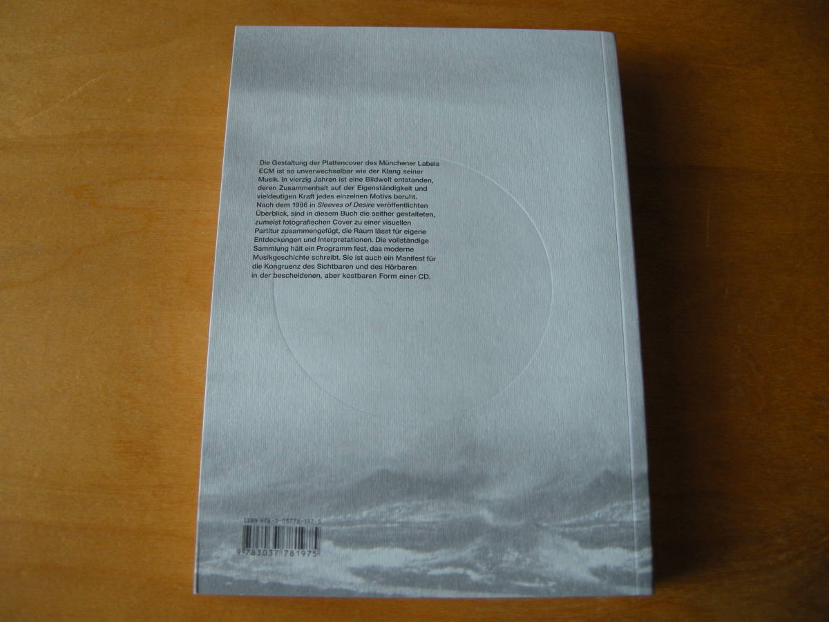 書籍「DER WIND， DAS LICHT/ECM UND DAS BILD」(WINDFALL LIGHT/THE
