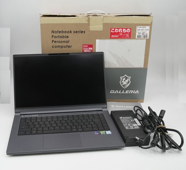 美品】GALLERIA GCR2070RGF-QC-G【おまけ付き】 11万円台・144fps 