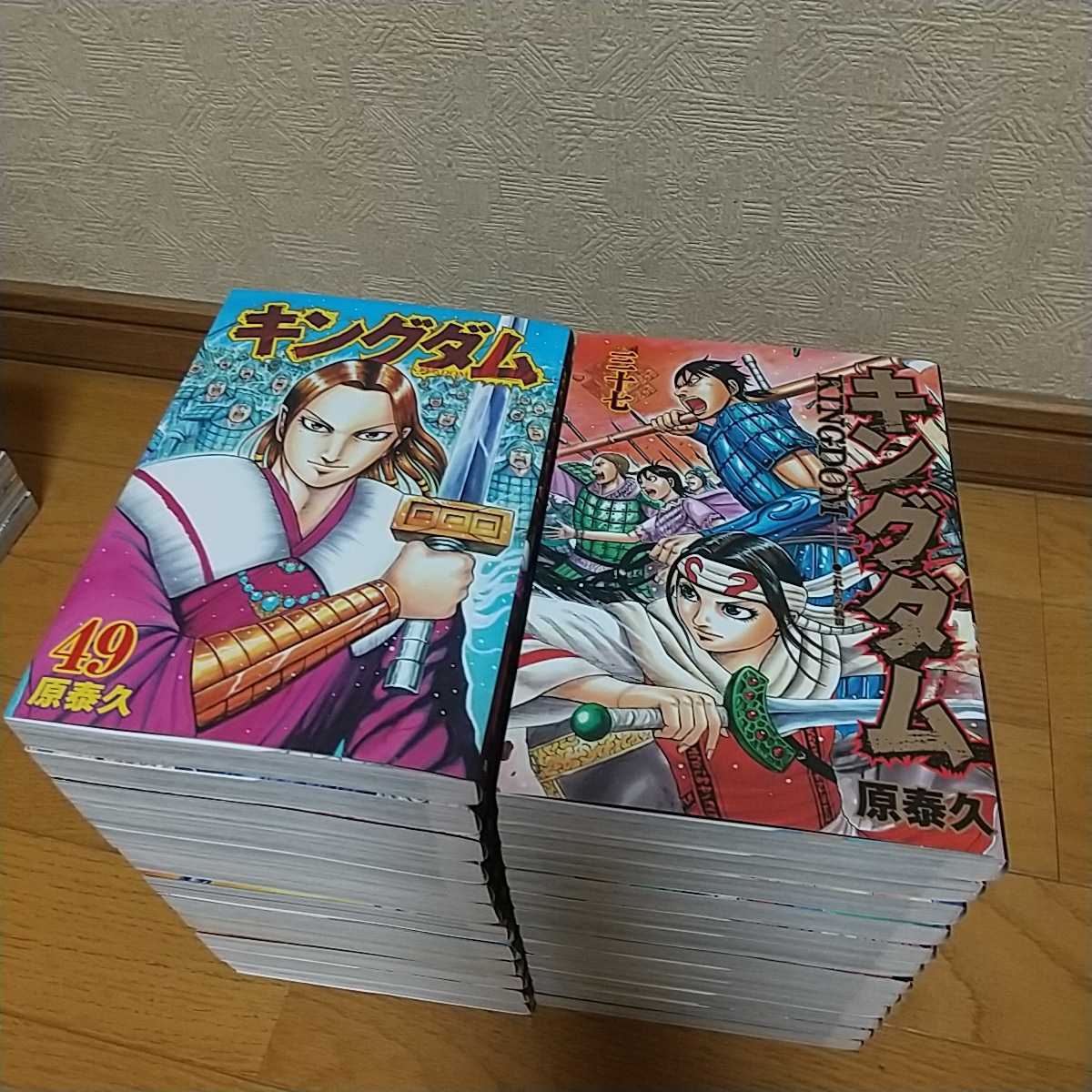 キングダム1~60巻 | キングダム 通販 全巻 人気 キングダム1巻～60巻セット