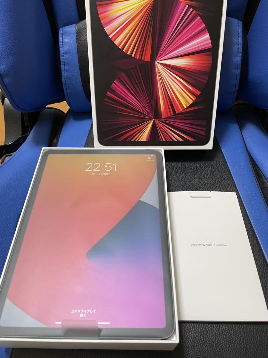 タブレット 11インチiPad Pro Wi-Fi 128GB 第3世代 スペースグレイ