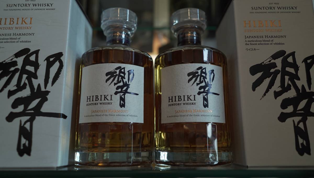 響 JAPANESE HARMONY 700ml NV 2本セット hibiki 【公式通販】