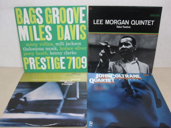 JAZZ LP・ジャズ 36セット・マイルスデイビス、ジョンコルトレーン