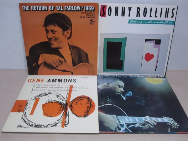 JAZZ LP・ジャズ 36セット・マイルスデイビス、ジョンコルトレーン