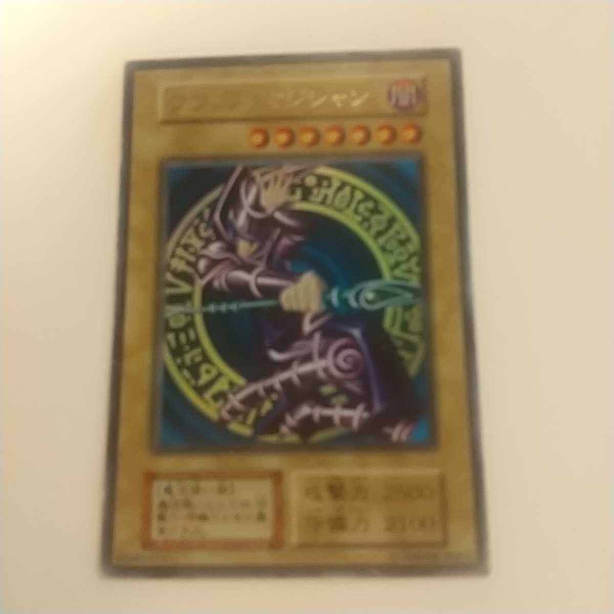 ブラック・マジシャン 初期パラレルレア他　5枚セット 遊戯王OCGカードゲーム 遊戯王 ブラック・マジシャン 遊戯王 | : ウルトラレア ブラック