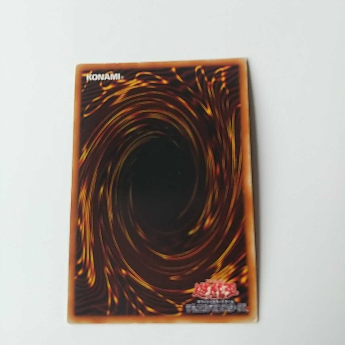 遊戯王 ブラック・マジシャン 遊戯王 | : ウルトラレア ブラック