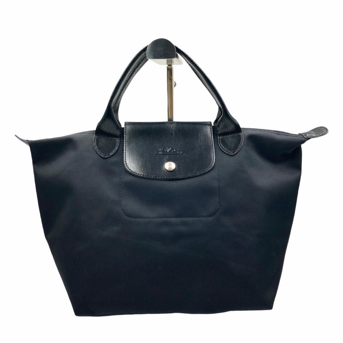 大特価】LONGCHAMP ロンシャン プリアージュ トートバッグ Sサイズ 