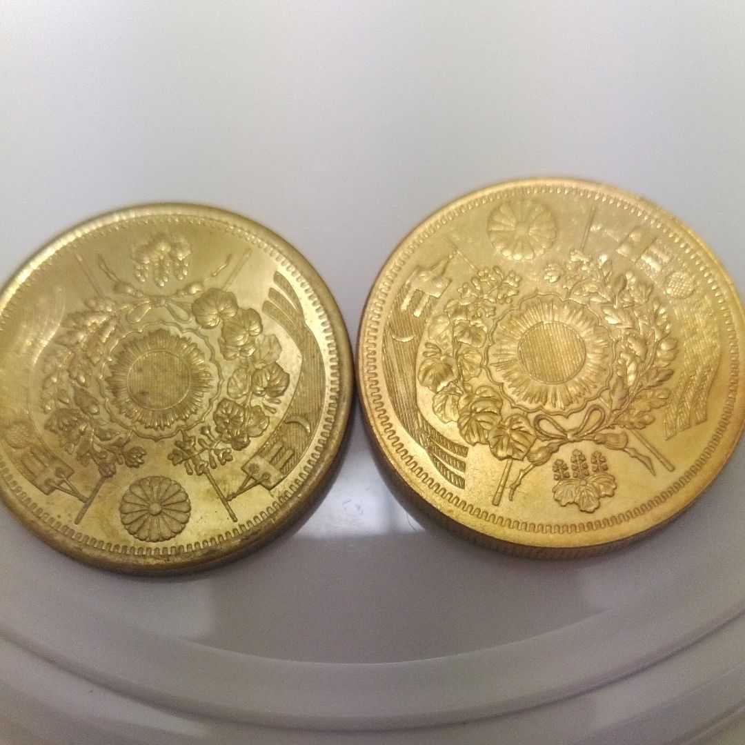 旧20円金貨 古銭 明治13年 | 金貨 旧二十圓金貨 通販