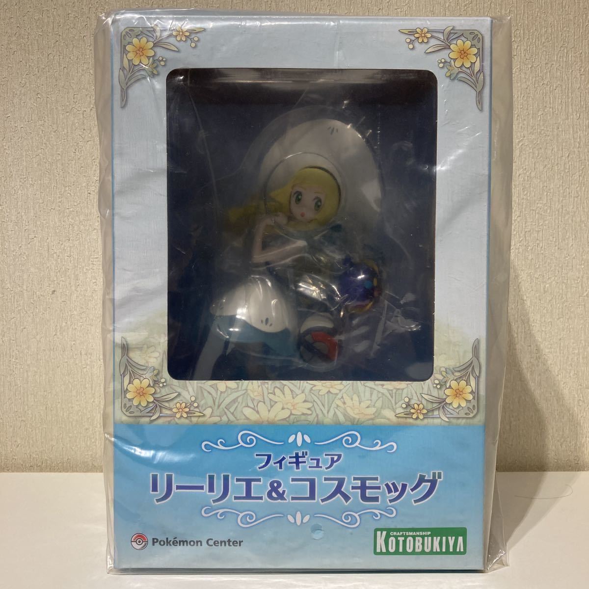 未開封 1円～】 リーリエ&コスモッグ ポケットモンスター コトブキヤ 