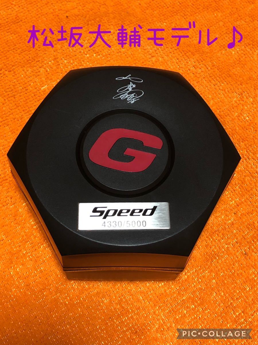 G-SHOCK 松坂大輔モデル Speed