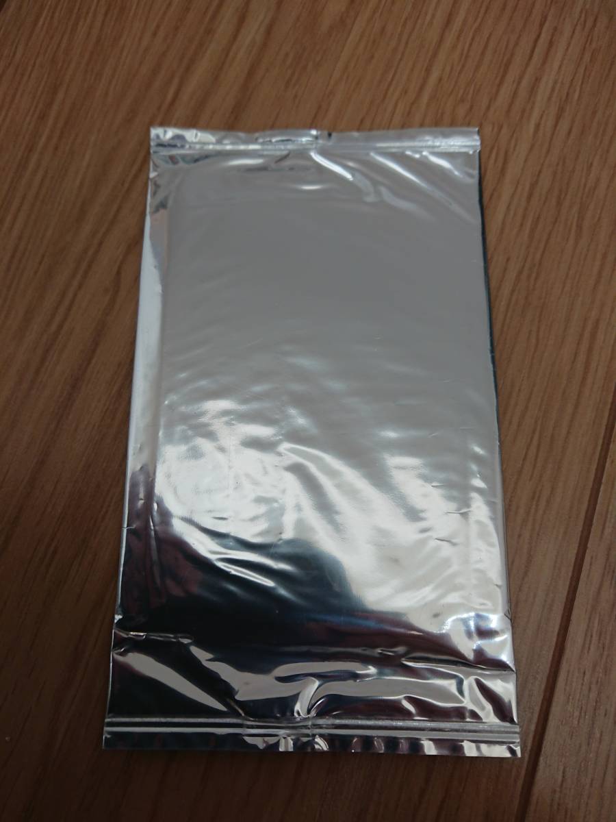遊戯王 未開封 遊戯王デュエルモンスターズ DM5 エキスパート1 特典