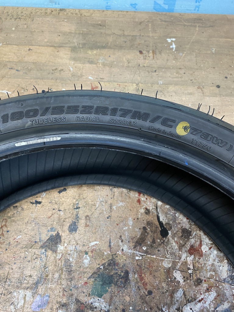 【中古】ブリヂストン バトラックス ハイパースポーツ S２２（BRIDGESTONE BATTLAX HYPERSPORT S22）前後 S22 ブリヂストン BATTLAX S23 S22120 ハイパースポーツS22
