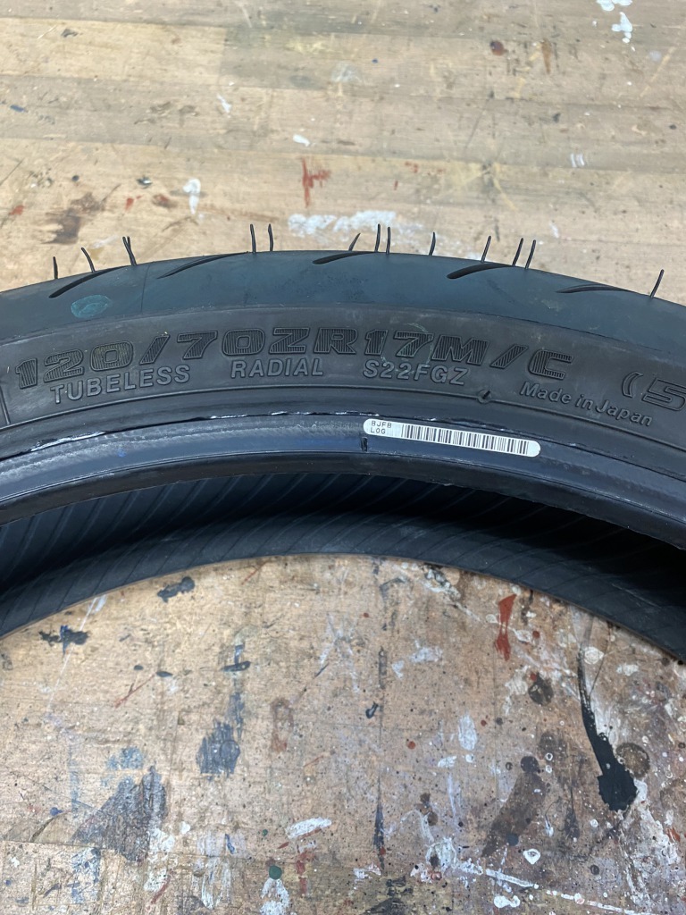 【中古】ブリヂストン バトラックス ハイパースポーツ S２２（BRIDGESTONE BATTLAX HYPERSPORT S22）前後 S22 ブリヂストン BATTLAX S23 S22120 ハイパースポーツS22