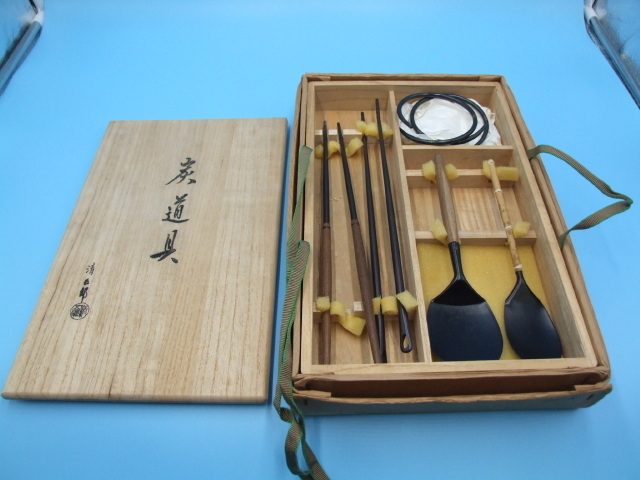 2026年最新Yahoo!オークション Yahoo!オークション -清五郎の中古品
