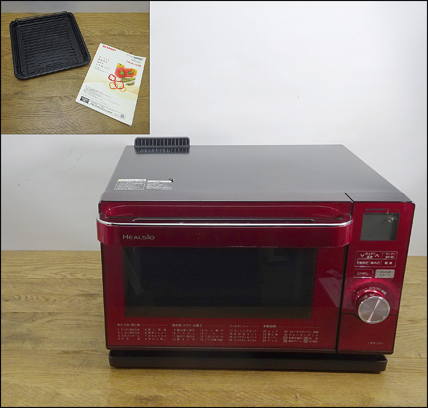 TOSHIBA 東芝 オーブンレンジ スチームオーブンレンジ ER-S60-W