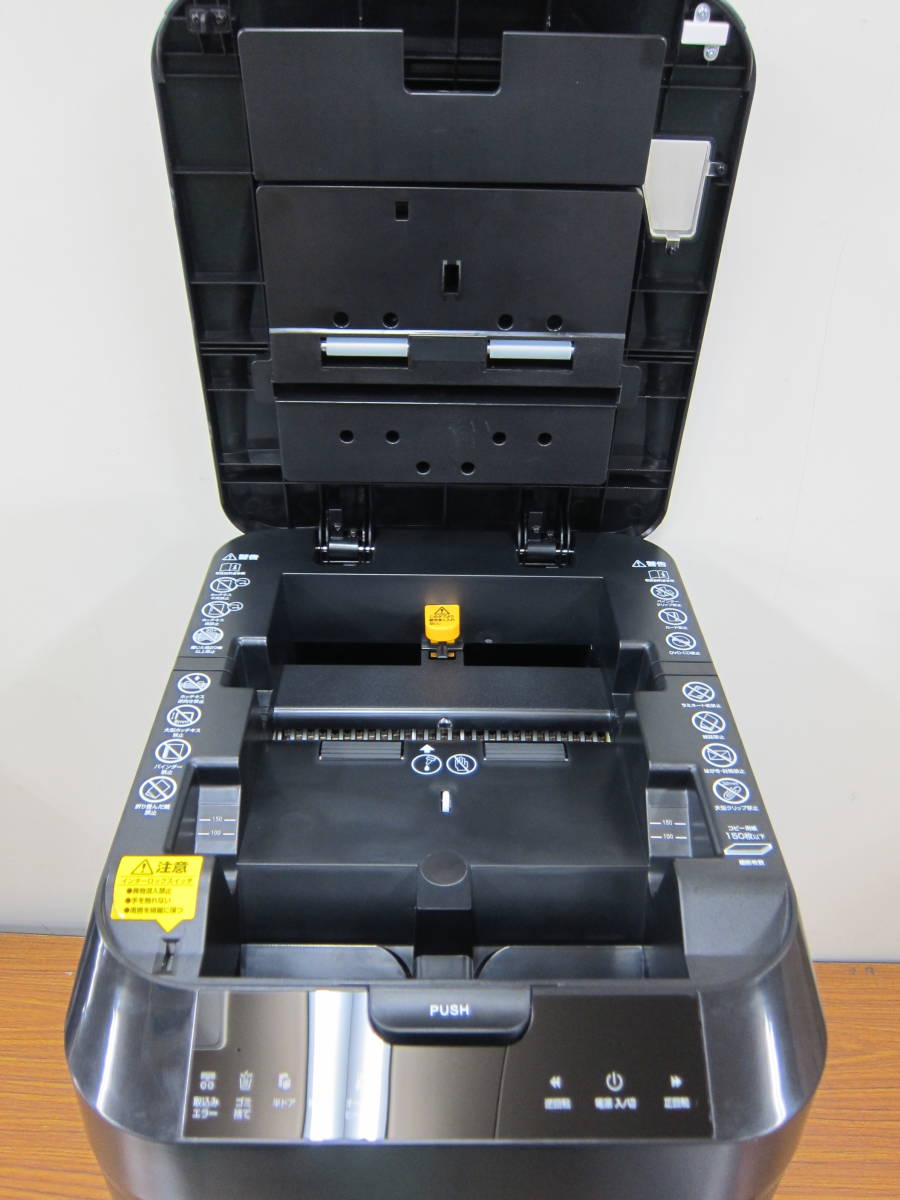 T793 美品中古 送料無料 サンワサプライ 業務用 電動シュレッダー 自動で150枚同時細断 ミニクロスカット 60分 連続使用 カード PSD052 業務用 シュレッダー シュレッター 20枚細断 電動シュレッダー 400-PSD036