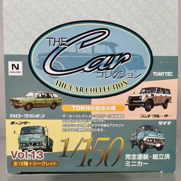 トミーテック | ザ・カーコレクション Vol.13 ～70年代の街並み編